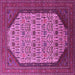 Square Oriental Pink Industrial Rug, urb1792pnk