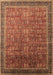 Machine Washable Oriental Brown Industrial Rug, wshurb1793brn