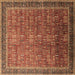 Square Machine Washable Oriental Brown Industrial Rug, wshurb1793brn