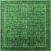 Square Machine Washable Oriental Emerald Green Industrial Area Rugs, wshurb1793emgrn