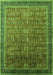 Machine Washable Oriental Green Industrial Area Rugs, wshurb1793grn