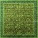 Square Machine Washable Oriental Green Industrial Area Rugs, wshurb1793grn