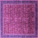 Square Oriental Purple Industrial Rug, urb1793pur