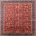 Square Mid-Century Modern Red Oriental Rug, urb1793