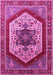 Oriental Pink Industrial Rug, urb1794pnk