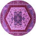 Round Machine Washable Oriental Purple Industrial Area Rugs, wshurb1794pur