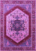 Oriental Purple Industrial Rug, urb1794pur