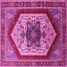 Square Oriental Pink Industrial Rug, urb1794pnk