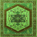 Square Machine Washable Oriental Green Industrial Area Rugs, wshurb1794grn