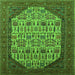 Square Oriental Green Industrial Rug, urb1795grn