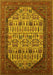 Oriental Yellow Industrial Rug, urb1795yw