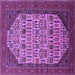 Square Machine Washable Oriental Purple Industrial Area Rugs, wshurb1795pur