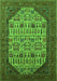 Machine Washable Oriental Green Industrial Area Rugs, wshurb1795grn