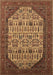 Machine Washable Oriental Brown Industrial Rug, wshurb1795brn