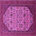 Square Machine Washable Oriental Pink Industrial Rug, wshurb1795pnk