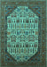 Machine Washable Oriental Turquoise Industrial Area Rugs, wshurb1795turq