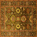 Square Machine Washable Oriental Yellow Industrial Rug, wshurb1796yw