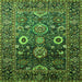 Square Machine Washable Oriental Green Industrial Area Rugs, wshurb1796grn