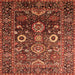 Square Machine Washable Oriental Orange Industrial Area Rugs, wshurb1796org