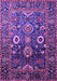 Oriental Purple Industrial Rug, urb1796pur