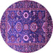 Round Machine Washable Oriental Purple Industrial Area Rugs, wshurb1796pur