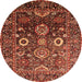 Round Oriental Orange Industrial Rug, urb1796org