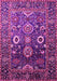 Oriental Pink Industrial Rug, urb1796pnk