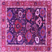 Square Machine Washable Oriental Pink Industrial Rug, wshurb1797pnk