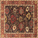 Square Oriental Brown Industrial Rug, urb1797brn