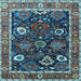 Square Machine Washable Oriental Light Blue Industrial Rug, wshurb1797lblu