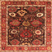 Square Machine Washable Oriental Orange Industrial Area Rugs, wshurb1797org