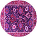 Round Machine Washable Oriental Pink Industrial Rug, wshurb1797pnk