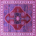 Square Oriental Purple Industrial Rug, urb1798pur