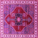 Square Machine Washable Oriental Pink Industrial Rug, wshurb1798pnk