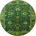 Round Oriental Green Industrial Rug, urb1799grn