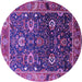 Round Oriental Purple Industrial Rug, urb1799pur