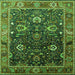 Square Oriental Green Industrial Rug, urb1799grn