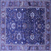 Square Oriental Blue Industrial Rug, urb1799blu