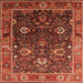 Square Oriental Orange Industrial Rug, urb1799org