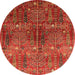 Round Machine Washable Oriental Orange Industrial Area Rugs, wshurb1800org