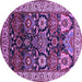 Round Oriental Purple Industrial Rug, urb1801pur