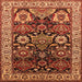 Square Machine Washable Oriental Orange Industrial Area Rugs, wshurb1801org