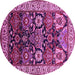 Round Machine Washable Oriental Pink Industrial Rug, wshurb1801pnk