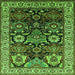 Square Oriental Green Industrial Rug, urb1801grn