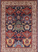 Mid-Century Modern Deep Red Oriental Rug, urb1801