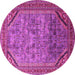 Round Machine Washable Oriental Pink Industrial Rug, wshurb1802pnk