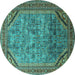 Round Oriental Turquoise Industrial Rug, urb1802turq