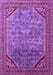 Oriental Purple Industrial Rug, urb1802pur