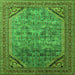 Square Oriental Green Industrial Rug, urb1802grn