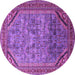 Round Oriental Purple Industrial Rug, urb1802pur